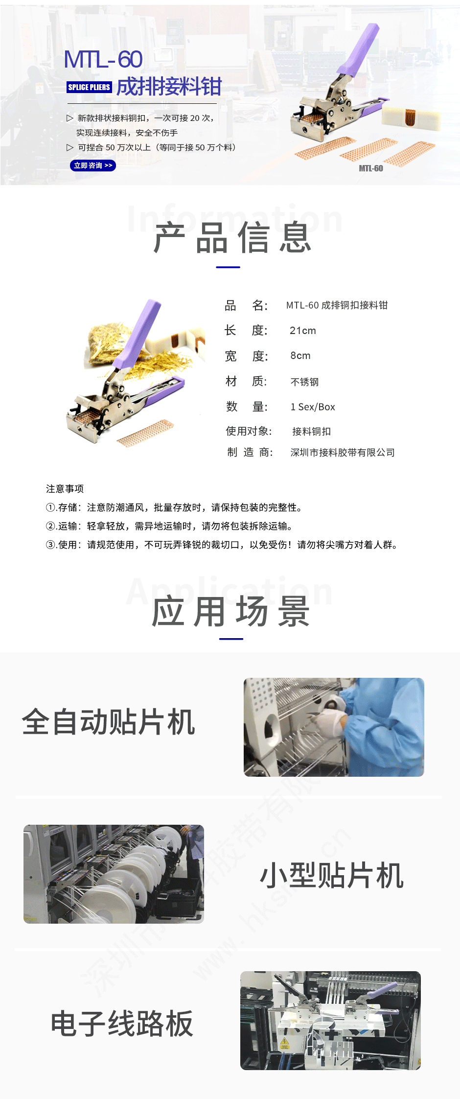 1682391807102549.png 2.png