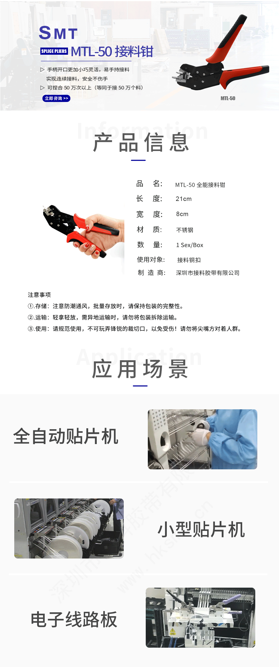 1682392771100920.png 3.png