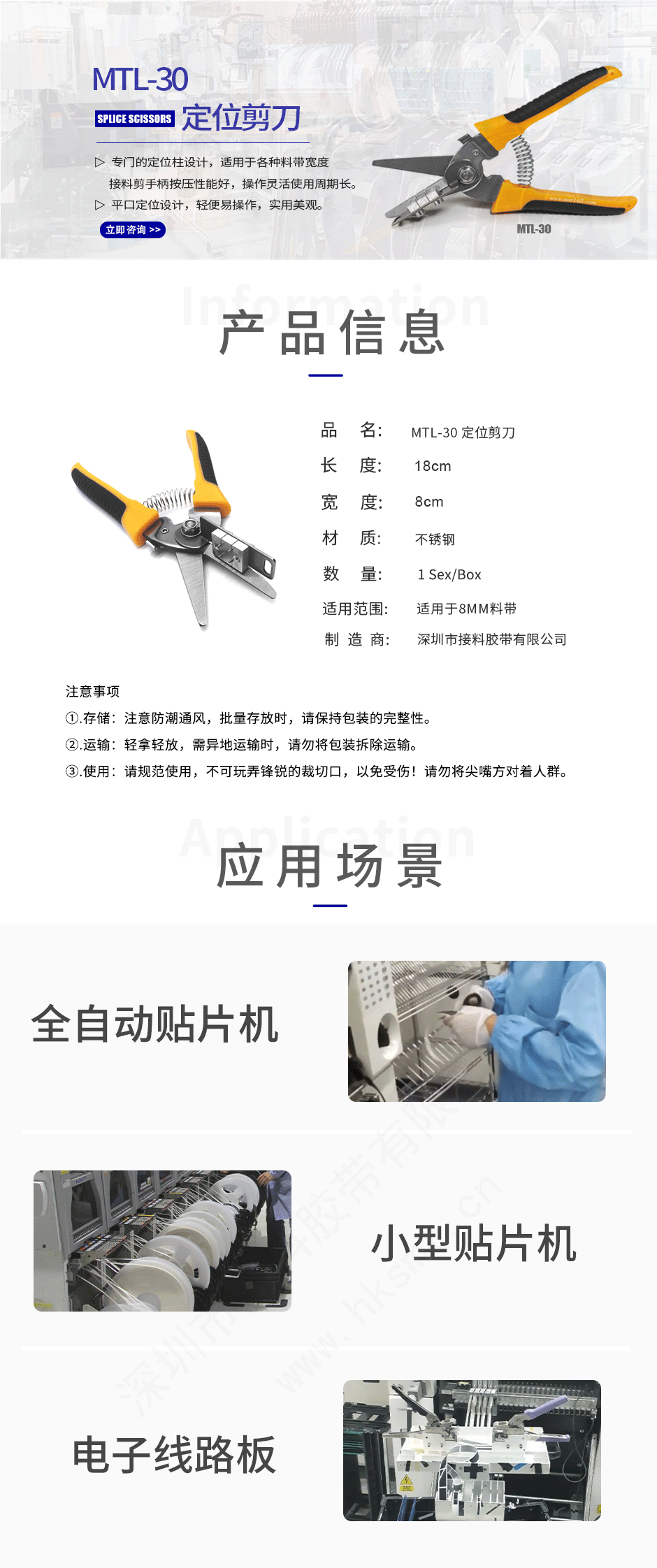 1682402267194215.png 4.png