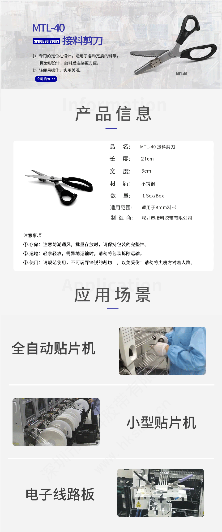 1682403630152588.png 5.png