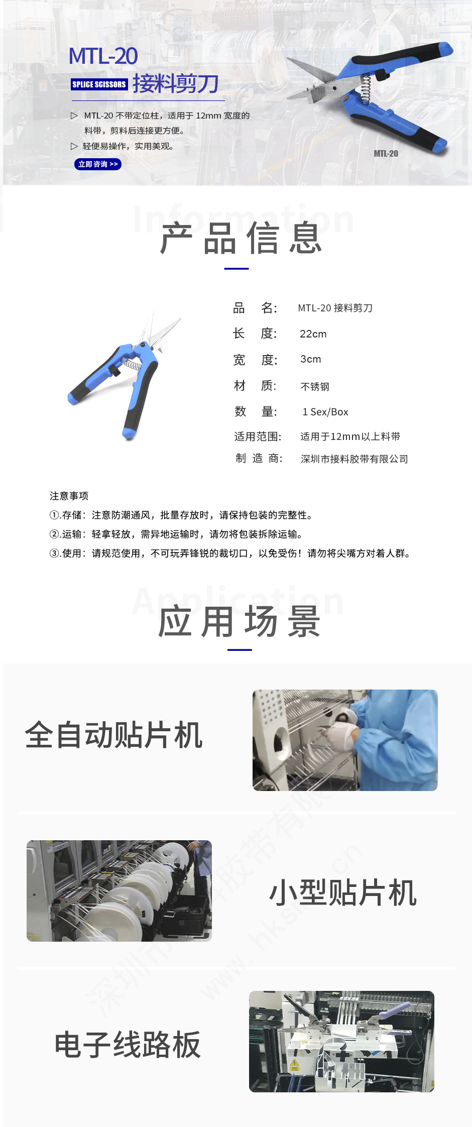 1682404988401070.png 6.png