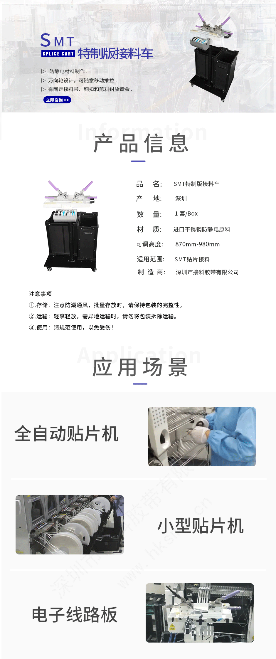 1682407640138479.png 8.png