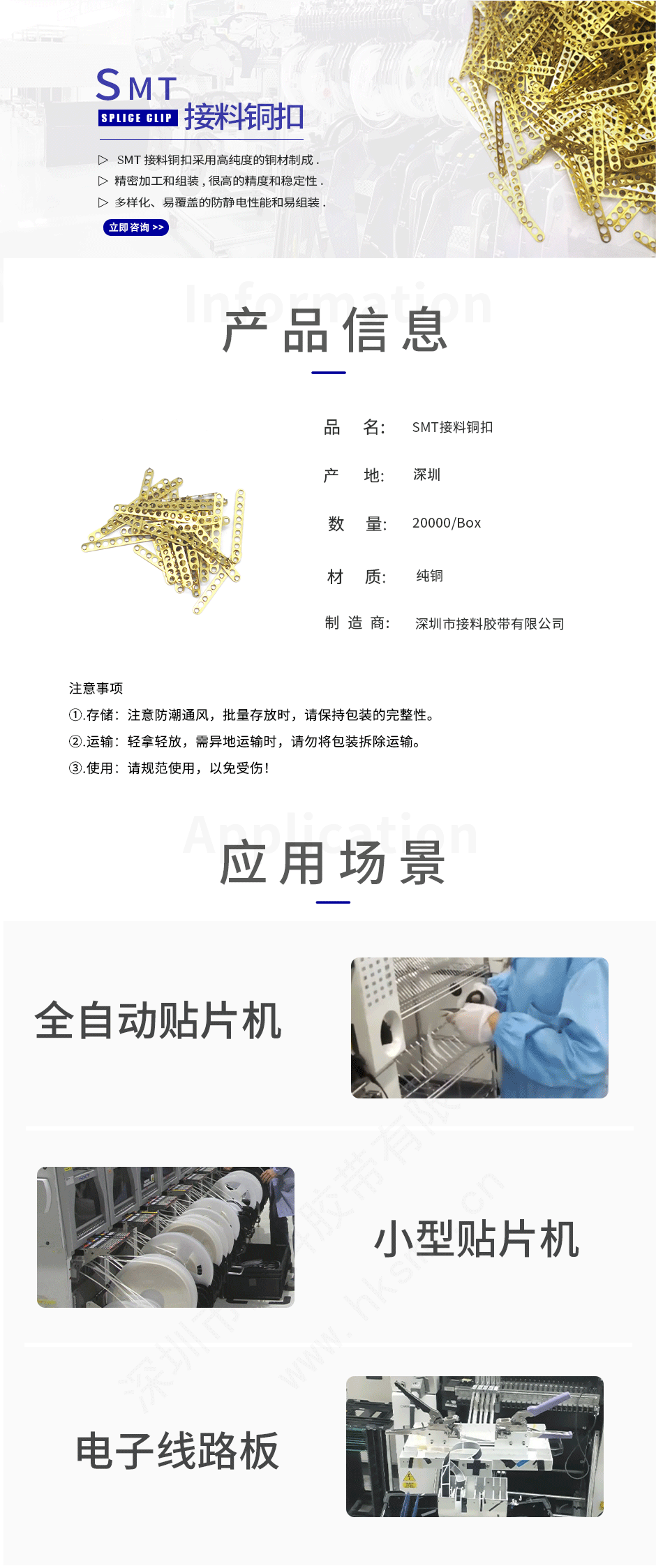 1682408869150181.png 9.png