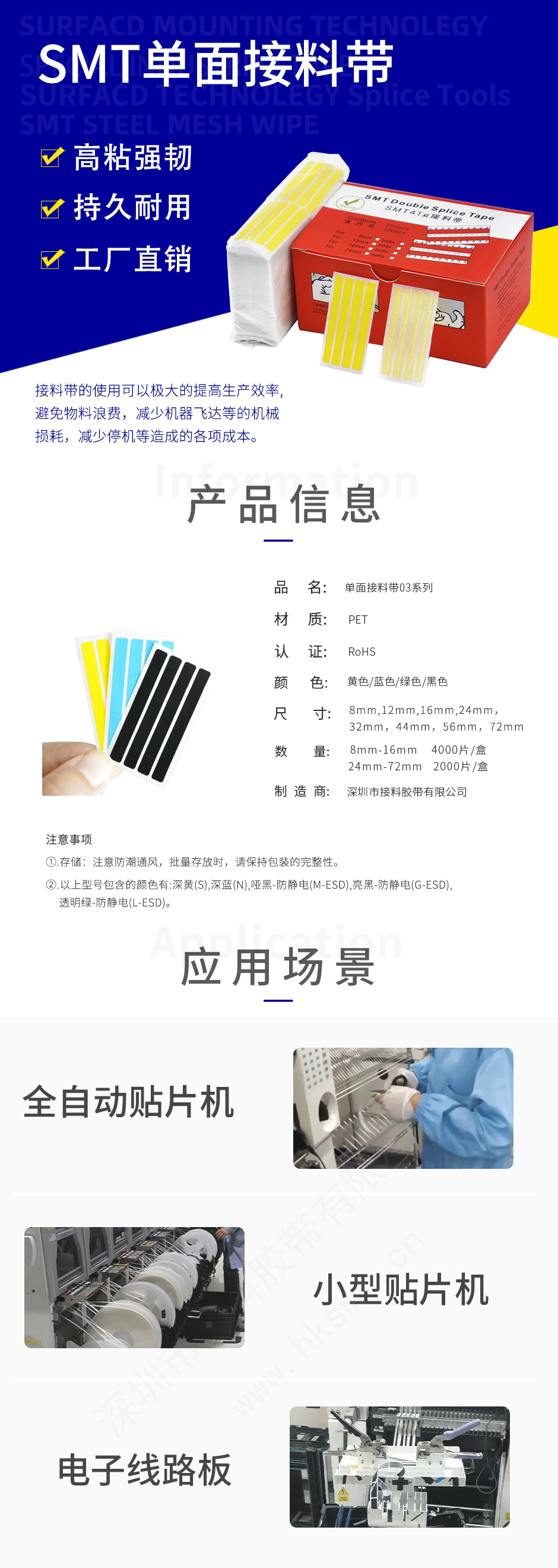 1682493698356598.png 11.png