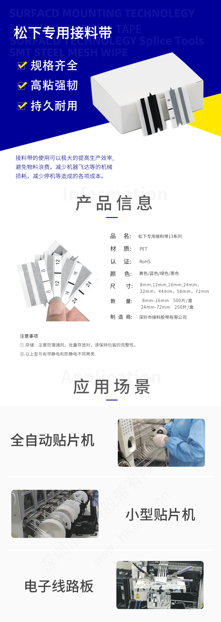 1682499407159691.png 12.png