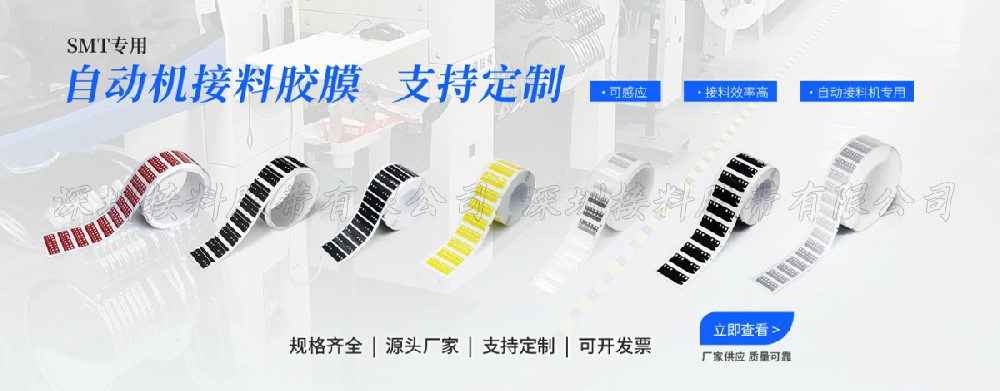 1711077987125349.jpg 20240322-02-01-02.jpg